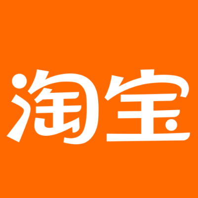 开鲁淘宝云仓一件代发，淘宝菜鸟电子面单快递仓储代发