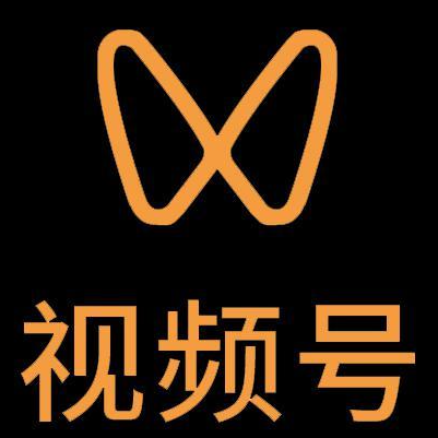 开鲁微信视频号多云仓一件代发，微信视频号电子面单快递仓储代发